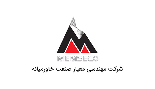 شرکت مهندسی معیارصنعت خاورمیانه